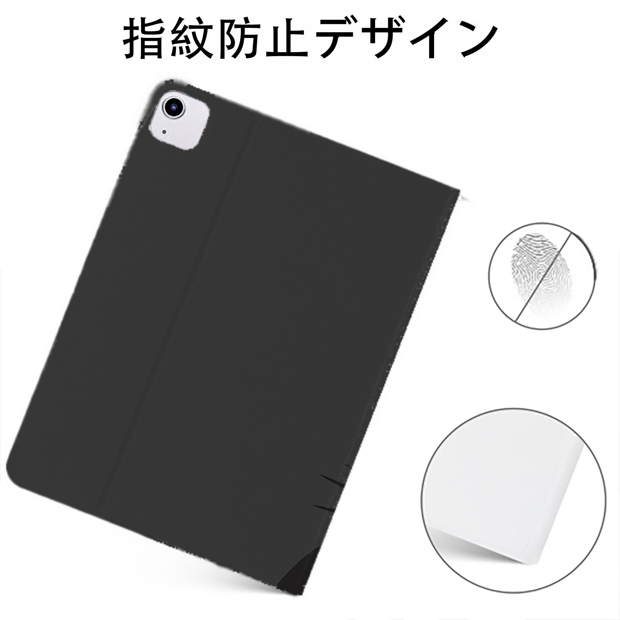 （画像用） となりのトトロ 草壁メイ 草壁サツキ My Neighbor Totoro Satsuki Kusakabe Mei Kusakabe IPadケース ペンホルダー付き ブックスタイルデザイン